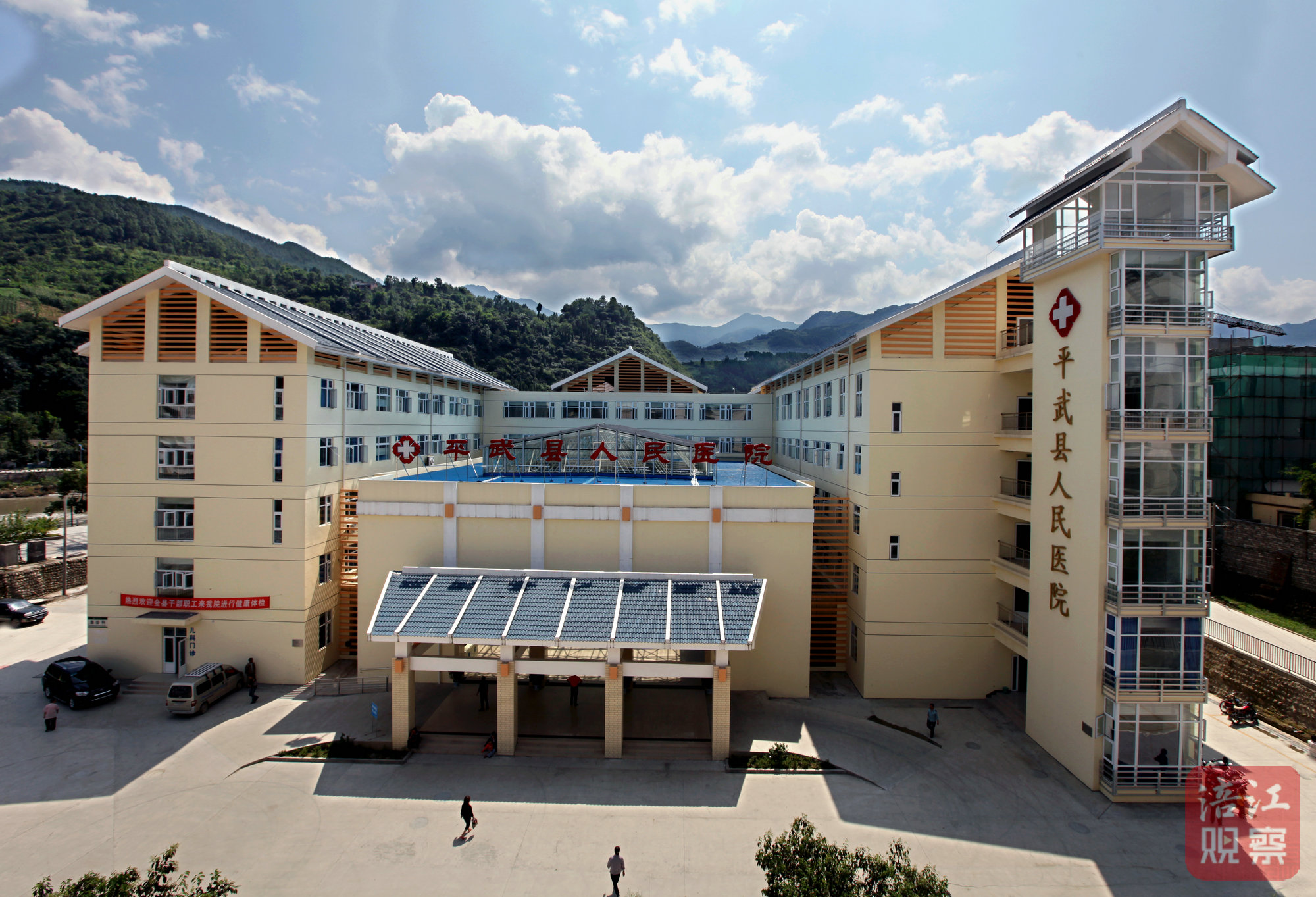 1.河北省石家莊市援建的平武縣醫院.jpg